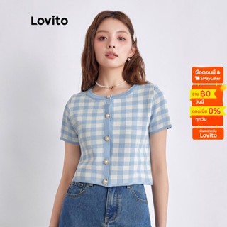 Lovito เสื้อถักผู้หญิง กระดุมติด ลายกิงแฮม สไตล์ลำลอง L36AD068 (สีขาว น้ำเงิน)