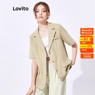 Lovito เสื้อเบลเซอร์ คอปก แขนห้าส่วน แต่งกระดุม สไตล์เกาหลี สีกากี สําหรับผู้หญิง L32FW114