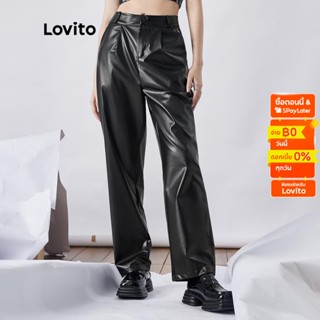 Lovito กางเกงหนัง แต่งกระดุมหน้า มีกระเป๋า สีพื้น สไตล์ลำลอง แฟชั่นผู้หญิง L39AD068 (สีดำ)