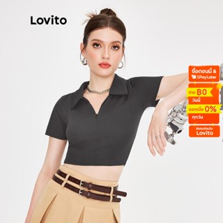 Lovito เสื้อยืด แขนสั้น คอซิป สีพื้น สไตล์ลำลอง สำหรับผู้หญิง L51ED031 (สีเทาเข้ม)