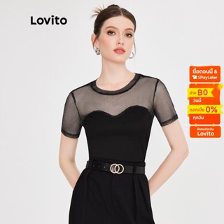 Lovito เสื้อยืดหรูหรา สีพื้น คอนทราส ตาข่าย สำหรับสตรี L51ED046 (สีดำ)