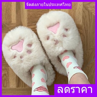 [ใหม่] รองเท้าแตะสตรอเบอร์รี่ พื้นหนา ผ้าฝ้าย กันลื่น ให้ความอบอุ่น แฟชั่นฤดูหนาว สําหรับผู้หญิง