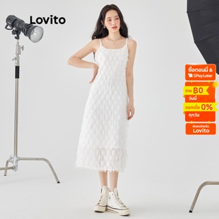 Lovito ชุดเดรส สองชั้น แต่งขน ผ้าแจ็กการ์ด สีพื้น สไตล์ลำลอง สำหรับผู้หญิง L49AD063 (สีขาว)