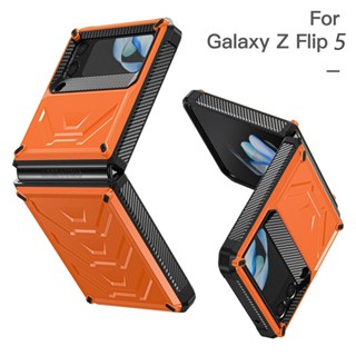 เคสมือถือ แบบพับได้ กันตก สําหรับ samsung Galaxy Zip5 2023 samsung samsung fold 5 samsung flip 5 EGNO