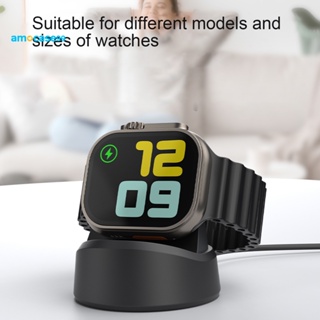 Amocase99 แท่นชาร์จนาฬิกาข้อมือ แบบแม่เหล็ก แนวตั้ง ปลอดภัย และรวดเร็ว สําหรับ Iwatch 7 8