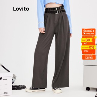 Lovito กางเกงลำลองสีพื้น มีซิป จีบร่น สำหรับสตรี L51ED075 (สีเทาเข้ม)