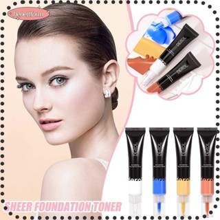 Bebettkiss Color Corrector All Skin Types Blue Foundation Mixing Pigment to Natural Undertone โทนเนอร์รองพื้น