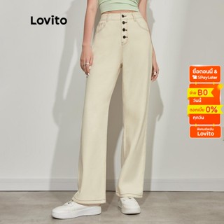 Lovito ยีนส์ลำลอง สีพื้น มีกระดุมหน้า กระเป๋า สำหรับสตรี L45AD073(ออฟไวท์)