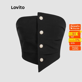 Lovito เสื้อเกาะอก ชายไม่เสมอกัน แต่งกระดุมหน้า สีพื้น สไตล์ลำลอง สำหรับผู้หญิง L47AD015 (สีดำ)