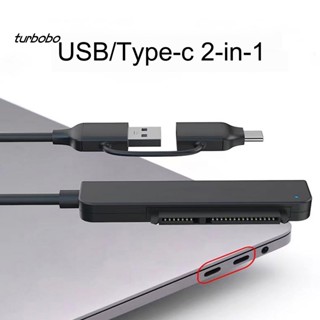 Turbobo อะแดปเตอร์สายเคเบิลฮาร์ดไดรฟ์ Usb 3.0 type-c เป็น Sata ความเร็วสูง 5gbp s External Ssd hdd ไร้ไดรฟ์ สําหรับคอมพิวเตอร์