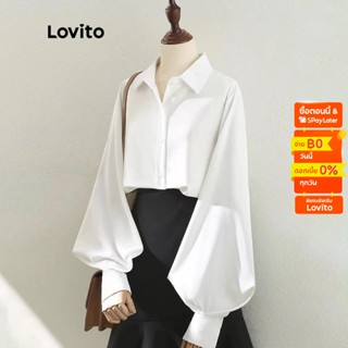 Lovito เสื้อเบลาส์ แขนยาว ทรงบอลลูน ทรงหลวม สําหรับผู้หญิง L47ED087 (สีขาว)