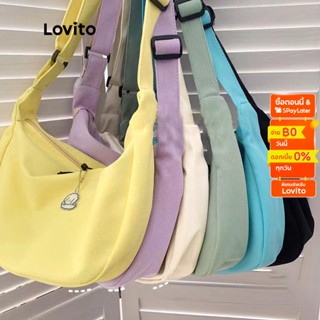 Lovito กระเป๋าสะพายไหล่ แต่งตัวห้อย พร้อมซับ มีซิป สีพื้น สไตล์ลำลอง สำหรับผู้หญิง L48BA018 (สีขาว/สีม่วง/สีเขียว/สีน้ำเงิน/สีเหลือง/สีดำ)