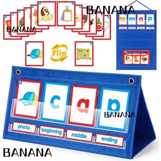 Banana1 ของเล่นการ์ดเกม CVC เสริมการเรียนรู้ สําหรับเด็กอนุบาล