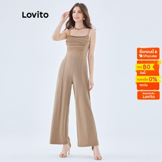 Lovito ชุดจั้มสูท แขนกุด คอเหลี่ยม สีพื้น หรูหรา สำหรับผู้หญิง L49ED124 (สีกากี)