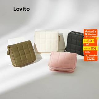 Lovito ที่ใส่การ์ด มีซิป สีพื้น หรูหรา สำหรับผู้หญิง L48BA043 ( สีขาว /สีชมพู/ สีเขียว/ สีดำ)