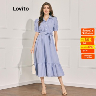 Lovito เดรสลางทางสไตล์ลำลอง แต่งปลาย แขนพอง สำหรับผู้หญิง L47LD035 (สีน้ำเงิน)