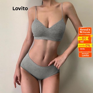 Lovito  เซ็ตกางเกงชั้นใน และบราสายเดี่ยว ผ้าฝ้ายถัก สีพื้น สไตล์ลำลอง สำหรับผู้หญิง L50AD078 (สีเทา/สีขาว/สีดำ)