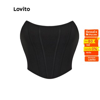 Lovito เสื้อคร็อปลำลอง สีพื้น แขนสั้น สายสปาเกตตี้ สำหรับสตรี L45ED006 (สีดำ)