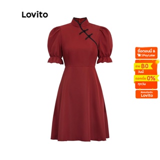 Lovito ชุดเดรส แต่งซิป สําหรับผู้หญิง L41AD026 (สีแดง)