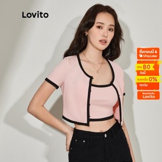 Lovito ชุดเซตเสื้อแขนสั้น คอกลม แบบคอนทราสต์ไบดิ้ง สีพื้น สไตล์ลำลอง L45ED029 (สีชมพู)