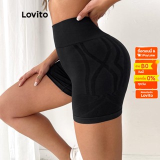 Lovito กางเกงกีฬาขาสั้น สีเรียบ สำหรับผู้หญิง L50AD028 (สีดำ)