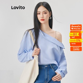 Lovito เสื้อลำลองแขนยาว แต่งลายโลหะ สำหรับผู้หญิง L52AD036 (สีน้ำเงิน)