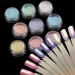 ผงขัดเล็บ Aurora Nail Glitter Pigment Pearl White Glitter Nail Art Glitter Powder Nail Glitter Powder Decoration nuuo