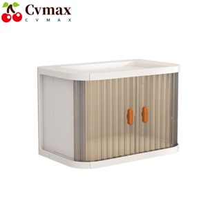 Cvmax กล่องทิชชู่ อเนกประสงค์ สําหรับจัดระเบียบโต๊ะทํางาน เครื่องสําอาง สํานักงาน