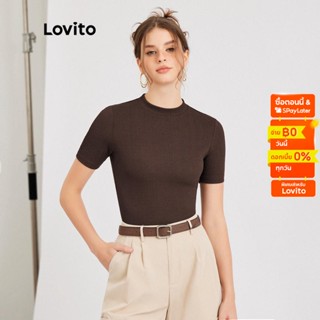 Lovito เสื้อยืดลําลอง คอตั้ง ขนาดเล็ก สีน้ําตาล L30ED021