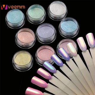 ผงขัดเล็บ Aurora Nail Glitter Pigment Pearl White Glitter Nail Art Glitter Powder Nail Glitter Powder Decoration veemm