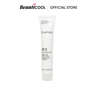 Olaplex No.3 Hair Perfector 20ml ทรีทเมนต์สุดเข้มข้น