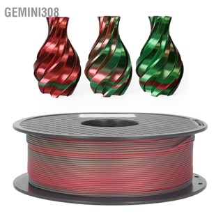 Gemini308 PLA Filament 1.75 มม. สองสีอุดตันฟรีวัสดุการพิมพ์ 3D เงาสำหรับเครื่องพิมพ์