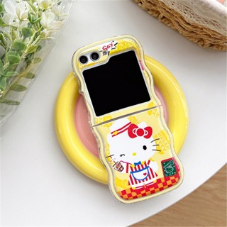 เคสโทรศัพท์มือถือ TPU แบบนิ่ม ลายคลื่นแมว สําหรับ Samsung Z Flip 5 Z Flip 4 Z Flip 3