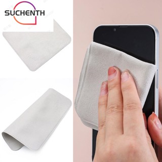 Suchenth ผ้าเช็ดทําความสะอาดหน้าจอ ผ้าเช็ดหน้า