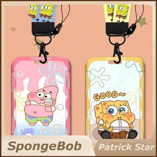 Kira SpongeBob SquarePants Patrick Star ปลอกโลหะตัด การ์ตูนน่ารัก ชุดการ์ดแขวนพวงกุญแจเชือก อาหารนักเรียน การ์ด