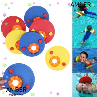 Amber แผ่นโฟม EVA ลอยน้ํา สําหรับสระว่ายน้ํา