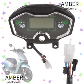 Amber เครื่องวัดความเร็วไฟเลี้ยว หน้าจอ LCD อเนกประสงค์ สําหรับรถมอเตอร์ไซด์