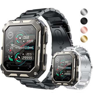 สายนาฬิกาข้อมือสเตนเลส 22 มม. สําหรับ C20 Pro Smartwatch C20 Pro