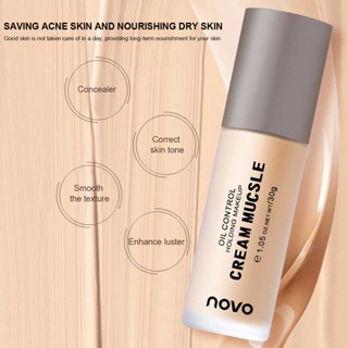 NOVO Shimmer Cream Liquid foundation concealer mask acne and lighten skin tone