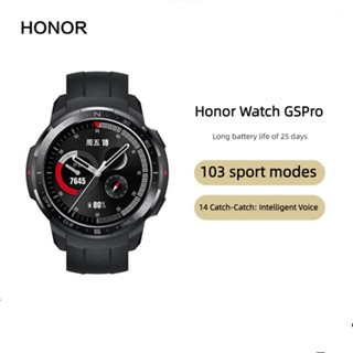 Honor Watch GS Pro สมาร์ทวอทช์ เชื่อมต่อบลูทูธ วัดอัตราการเต้นของหัวใจ ออกซิเจนในเลือด การนอนหลับ ออกกําลังกาย อายุการใช้งานแบตเตอรี่ยาวนาน