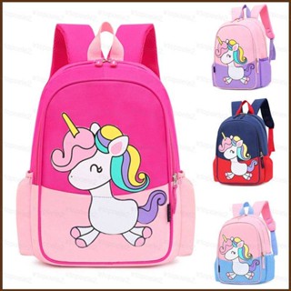 Kira กระเป๋าเป้สะพายหลัง กระเป๋านักเรียน ลายยูนิคอร์น My Little Pony น่ารัก สําหรับเด็กอนุบาล 2-4 ปี