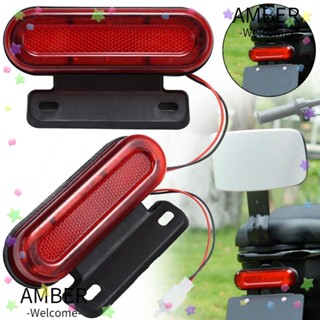 Amber ไฟท้ายจักรยาน LED 48V เชื่อมต่อง่าย