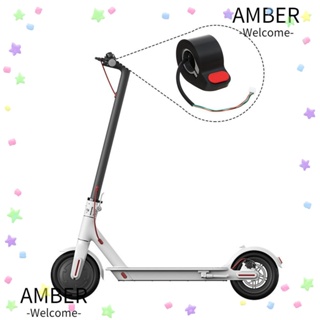 Amber คันเร่งสกูตเตอร์ไฟฟ้า 4 สี สําหรับ Ninebot Max G30 G30D