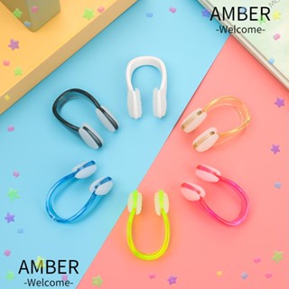 Amber 4 ชิ้น คลิปจมูกว่ายน้ํา สําหรับผู้ใหญ่ เด็ก ซิลิโคน ที่อุดหู นุ่ม