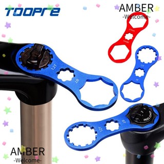 Amber ประแจถอดตะเกียบหน้าจักรยาน 8T 12T สีฟ้า แดง