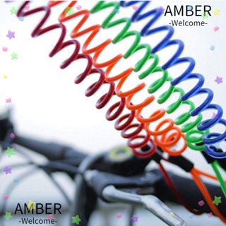 Amber สายเคเบิลสปริงหนา 2.5 ม. กันขโมย สําหรับหมวกกันน็อค สกูตเตอร์