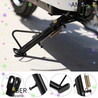 Amber E-Bike ล้อหลังจักรยาน ด้านเดียว 14 16 18 20 22 24 ซม.