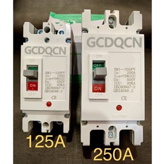 เบรกเกอร์ MCCB  DC 125A,250A WORLDSUNLIGHT