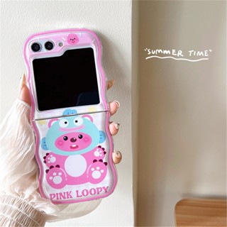 เคสโทรศัพท์มือถือ TPU แบบนิ่ม ลายคลื่นลูปปี้ สําหรับ Samsung Z Flip 5 Z Flip 4 Z Flip 3