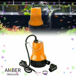 Amber ปั๊มน้ําใต้น้ํา 65W DC 12V สําหรับใช้ในครัวเรือน